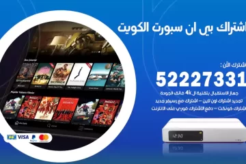 https://energycasino1.org/